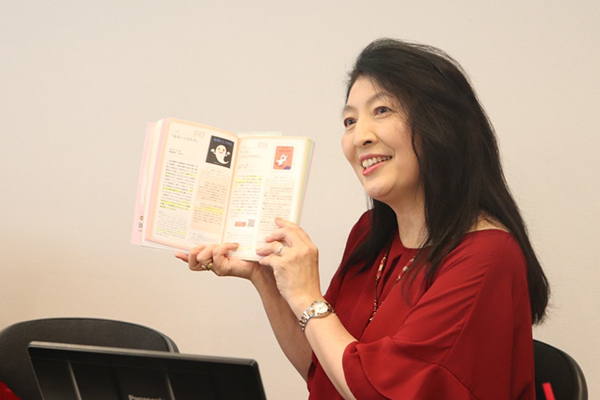 木村美幸